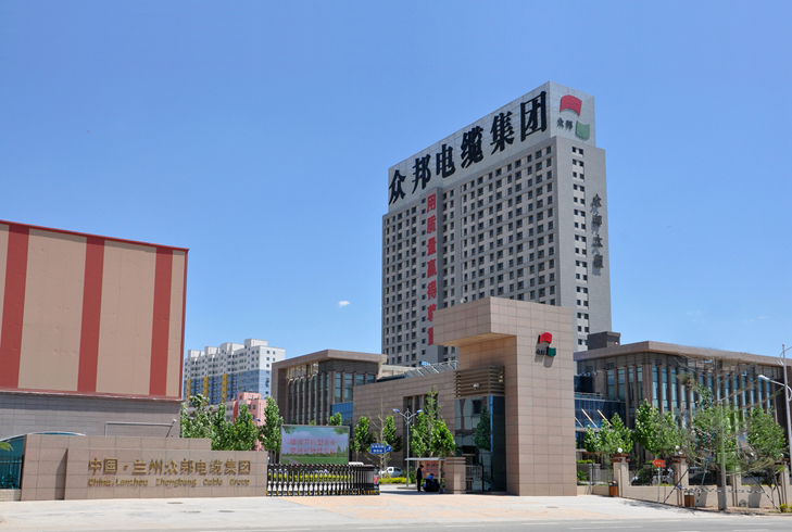 <a href='http://m.xmjiuwan.com.cn' target='_blank'>純水機</a>-蘭州眾邦與東博水處理公司簽訂<a href='http://m.xmjiuwan.com.cn' target='_blank'>純水機</a>合作協議! <a href='http://m.xmjiuwan.com.cn' target='_blank'>純水機</a>-蘭州眾邦與東博水處理公司簽訂<a href='http://m.xmjiuwan.com.cn' target='_blank'>純水機</a>合作協議!